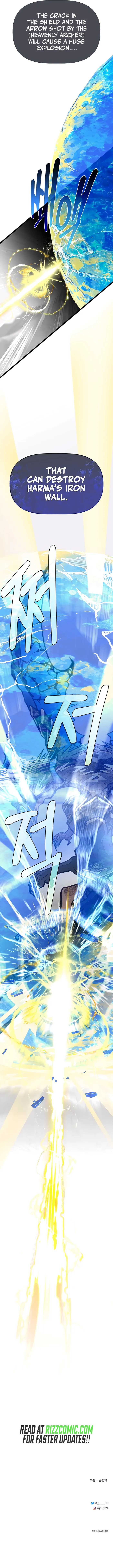 Read My Little Brother Is The Academy’s Hotshot Manga Online