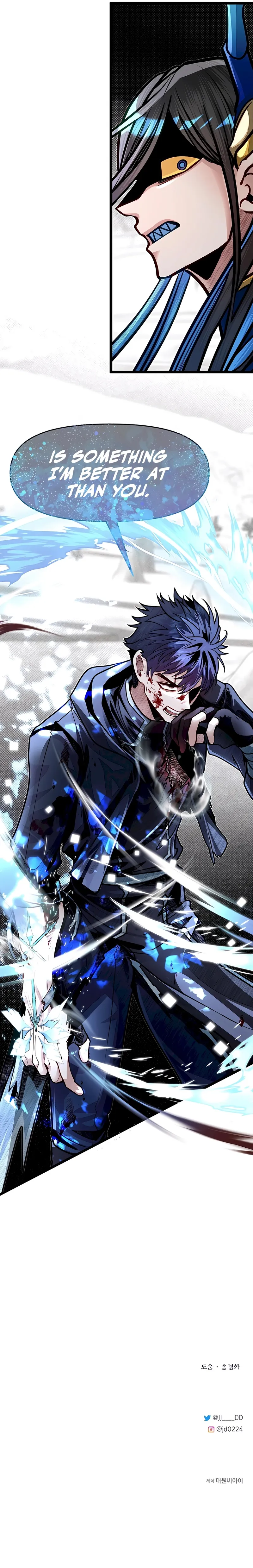 Read My Little Brother Is The Academy’s Hotshot Manga Online