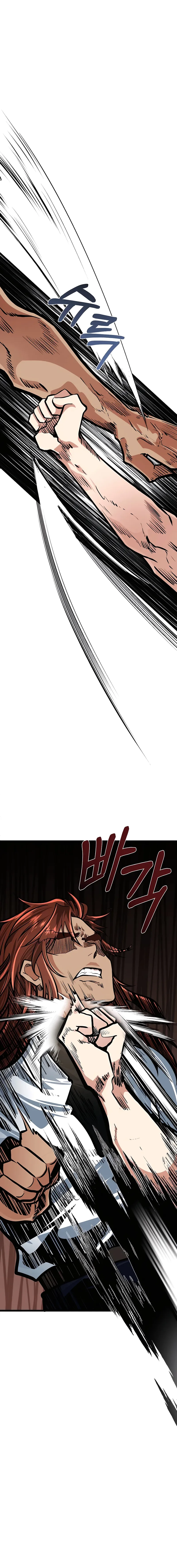 Read My Little Brother Is The Academy’s Hotshot Manga Online