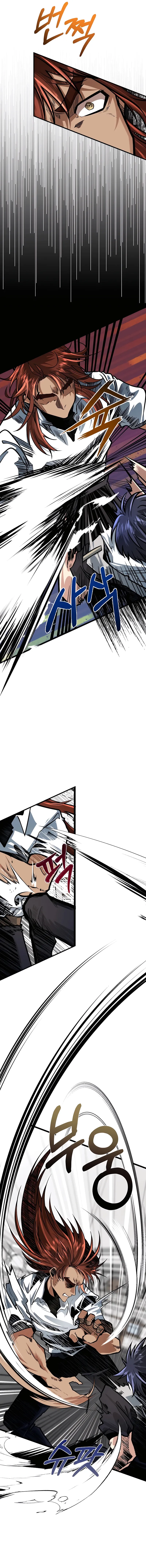 Read My Little Brother Is The Academy’s Hotshot Manga Online