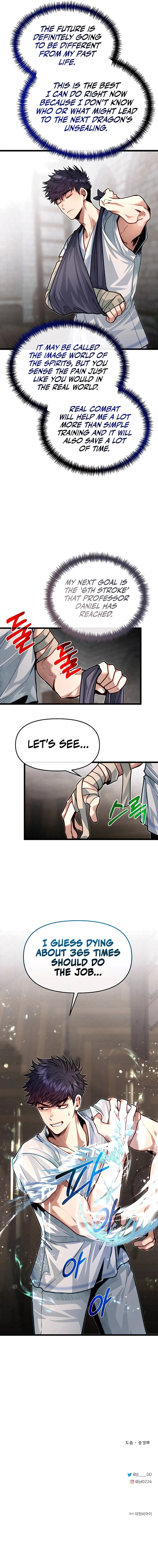 Read My Little Brother Is The Academy’s Hotshot Manga Online