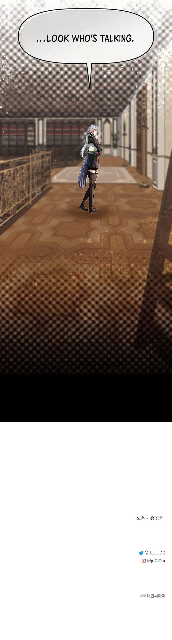 Read My Little Brother Is The Academy’s Hotshot Manga Online