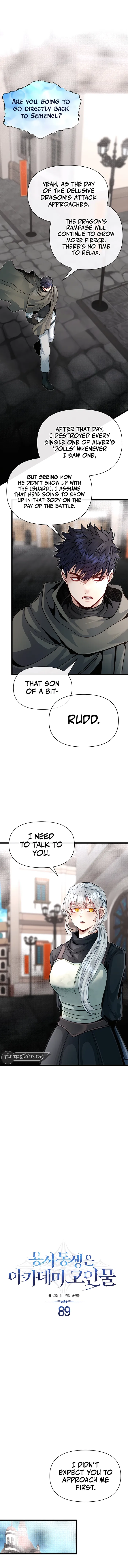 Read My Little Brother Is The Academy’s Hotshot Manga Online