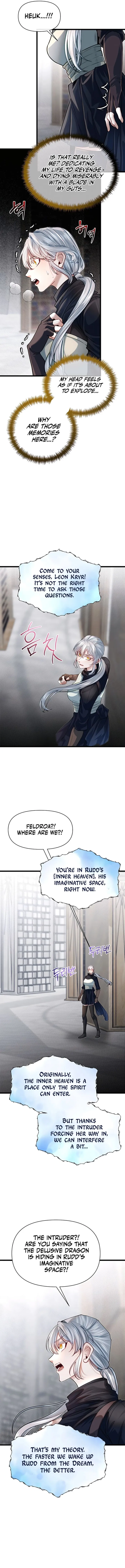 Read My Little Brother Is The Academy’s Hotshot Manga Online