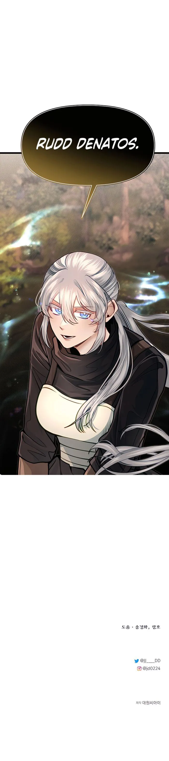 Read My Little Brother Is The Academy’s Hotshot Manga Online