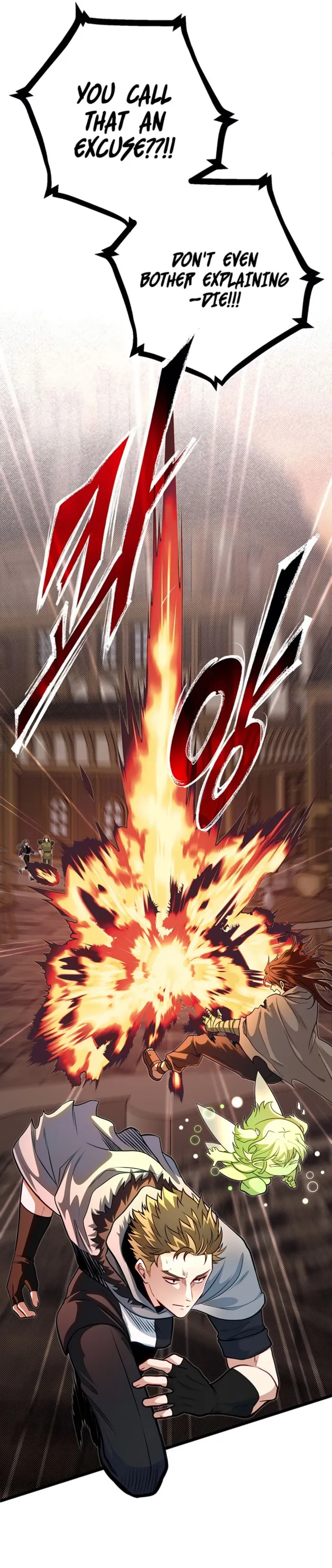 Read My Little Brother Is The Academy’s Hotshot Manga Online