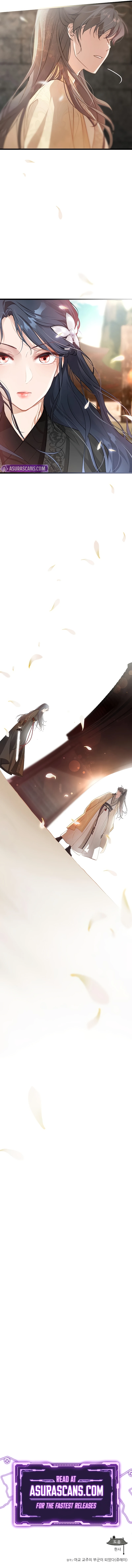 Read My Wife is the Demonic Cult Leader Manga Online