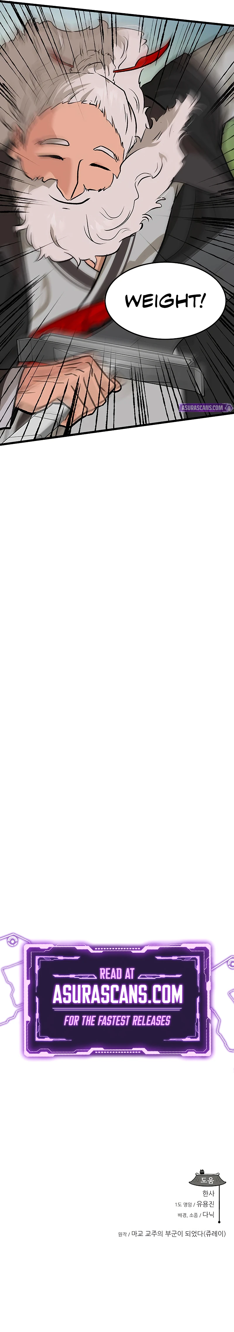 Read My Wife is the Demonic Cult Leader Manga Online