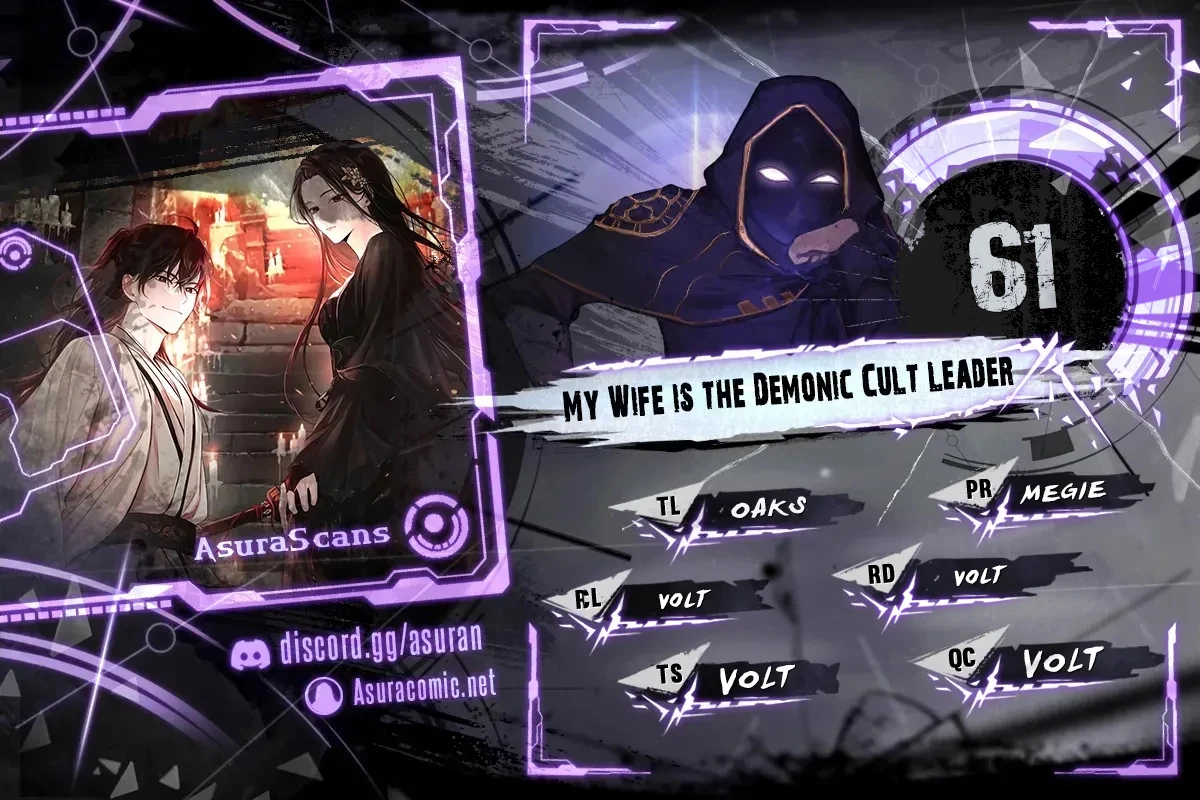 Read My Wife is the Demonic Cult Leader Manga Online