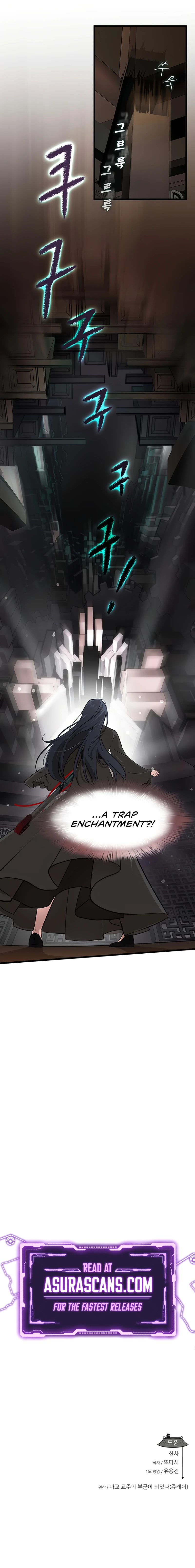 Read My Wife is the Demonic Cult Leader Manga Online