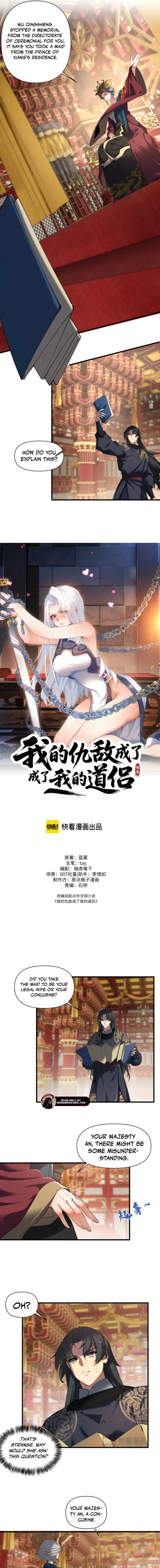 Read My enemies became my companions Manga Online