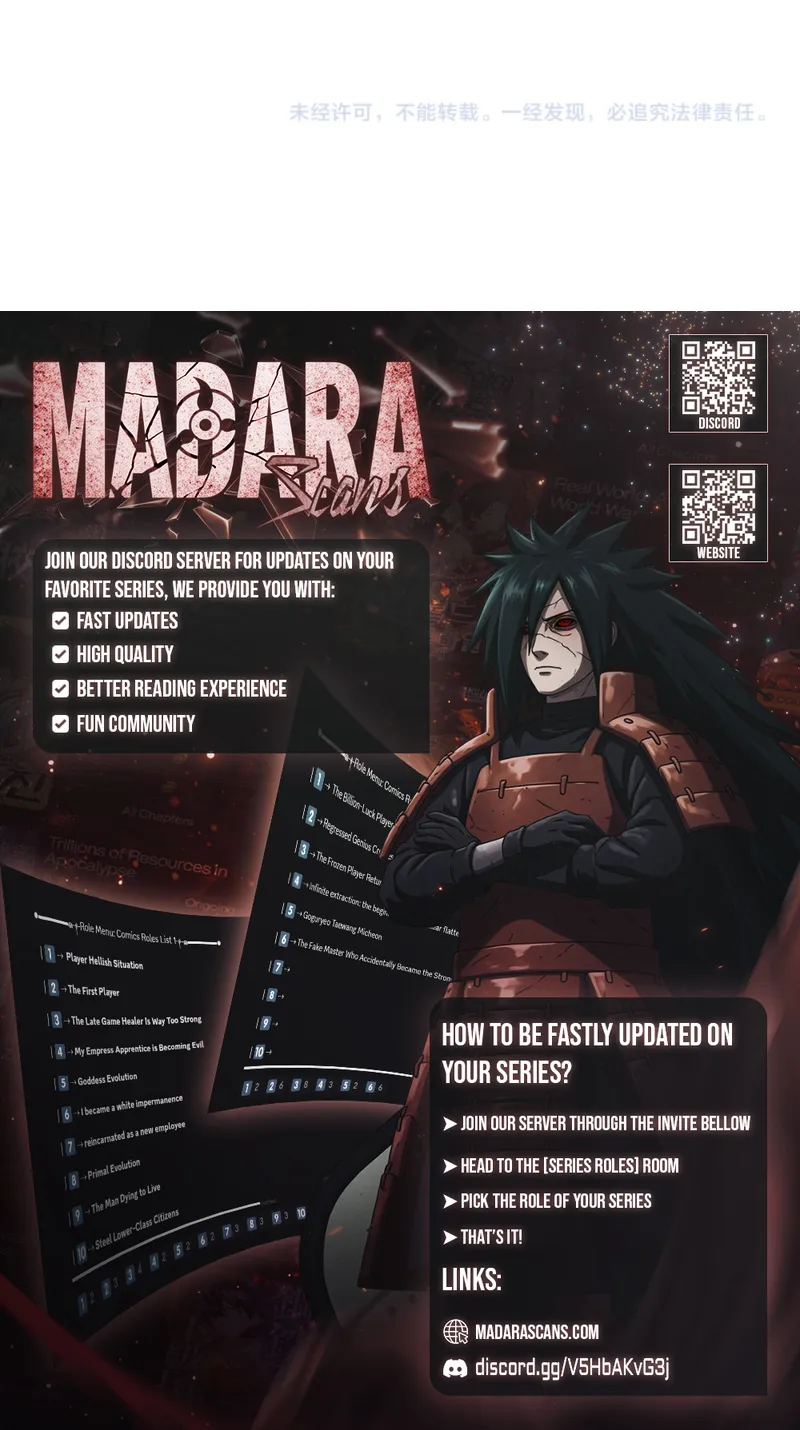 Read My enemies became my companions Manga Online