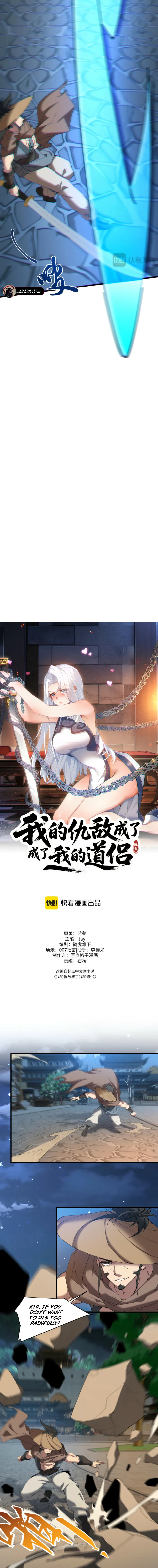 Read My enemies became my companions Manga Online