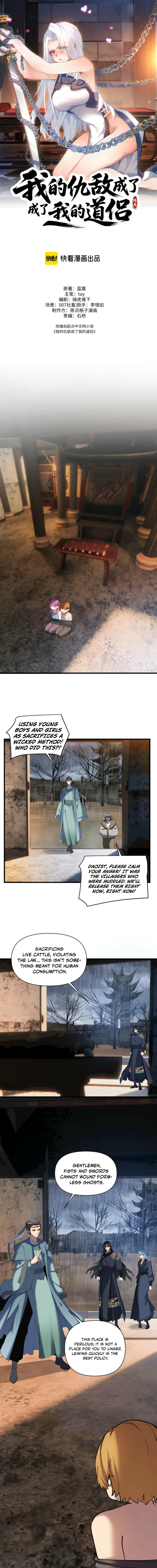 Read My enemies became my companions Manga Online