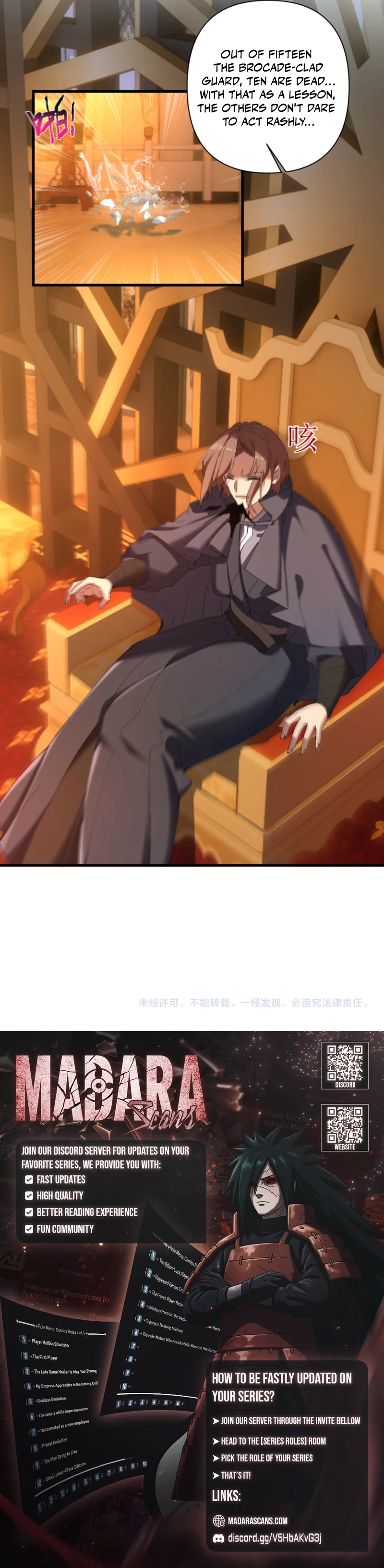 Read My enemies became my companions Manga Online