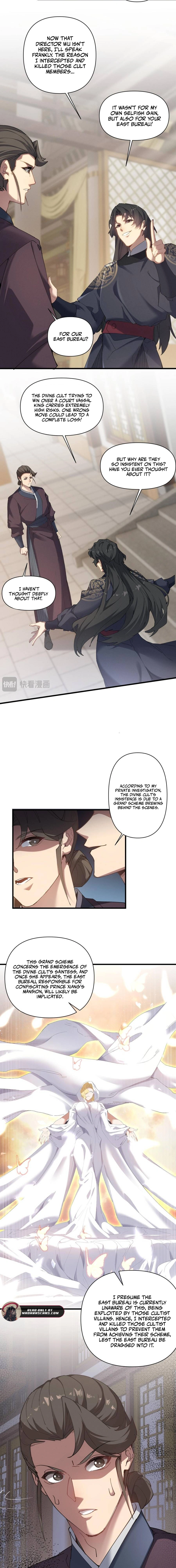 Read My enemies became my companions Manga Online