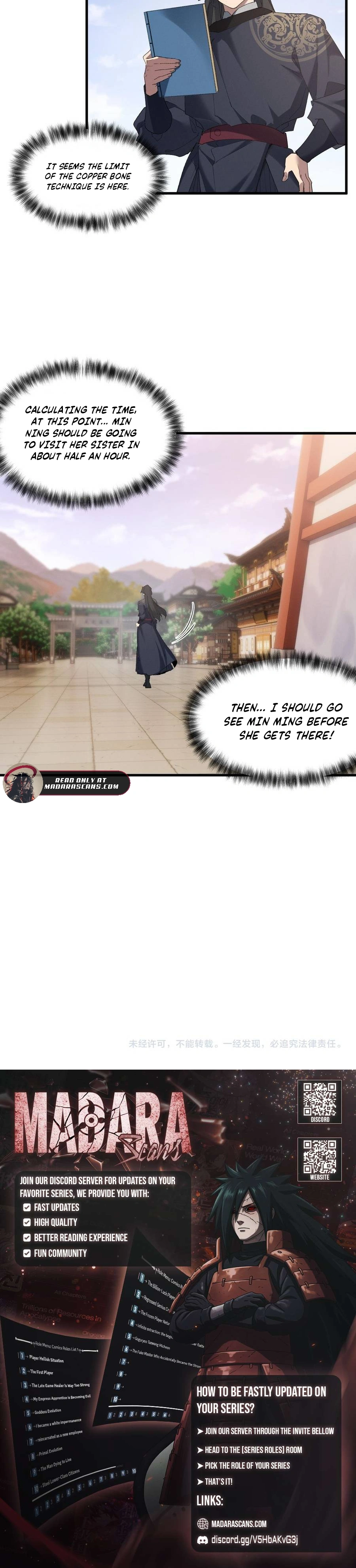 Read My enemies became my companions Manga Online