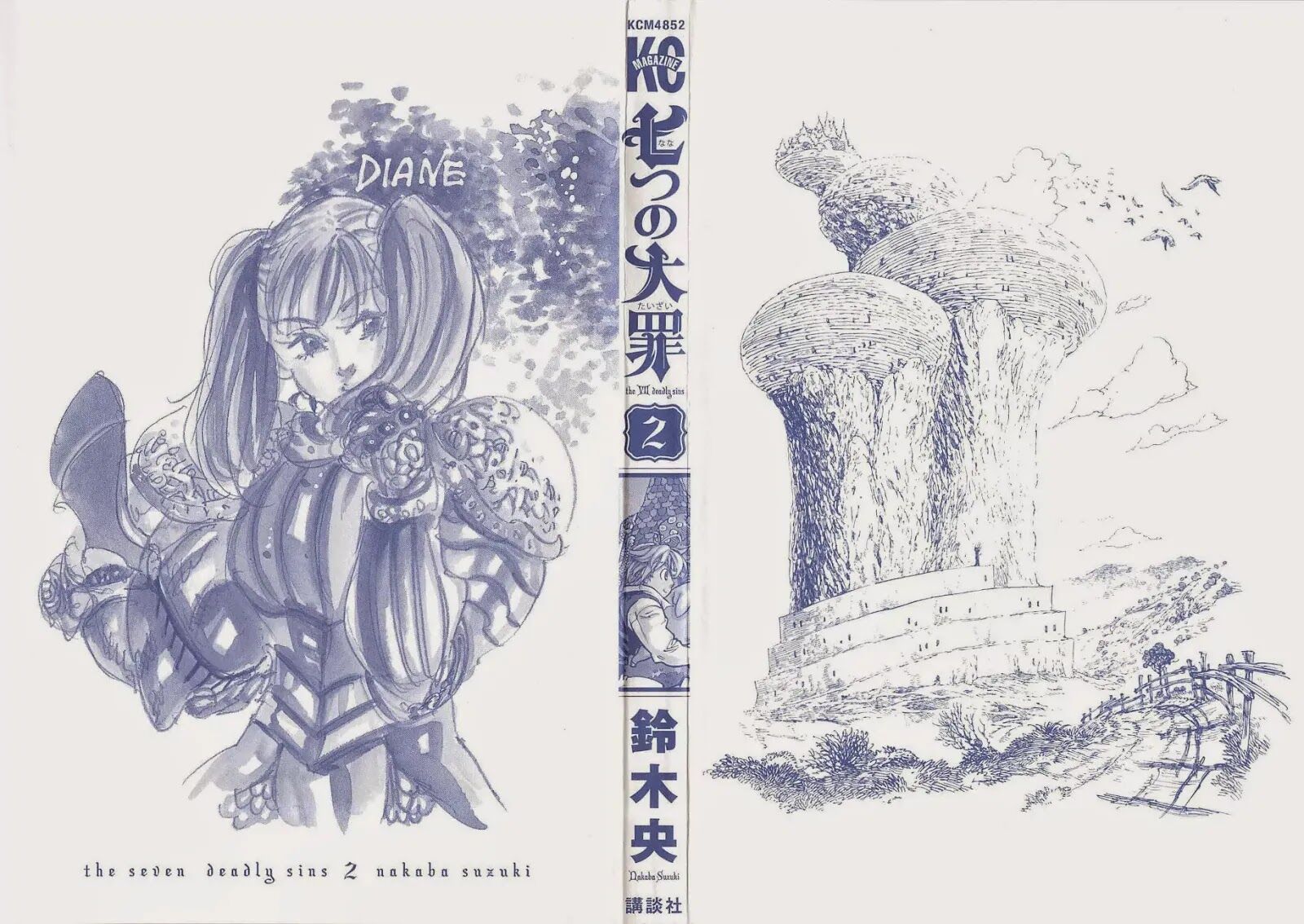 Read Nanatsu no Taizai Manga Online