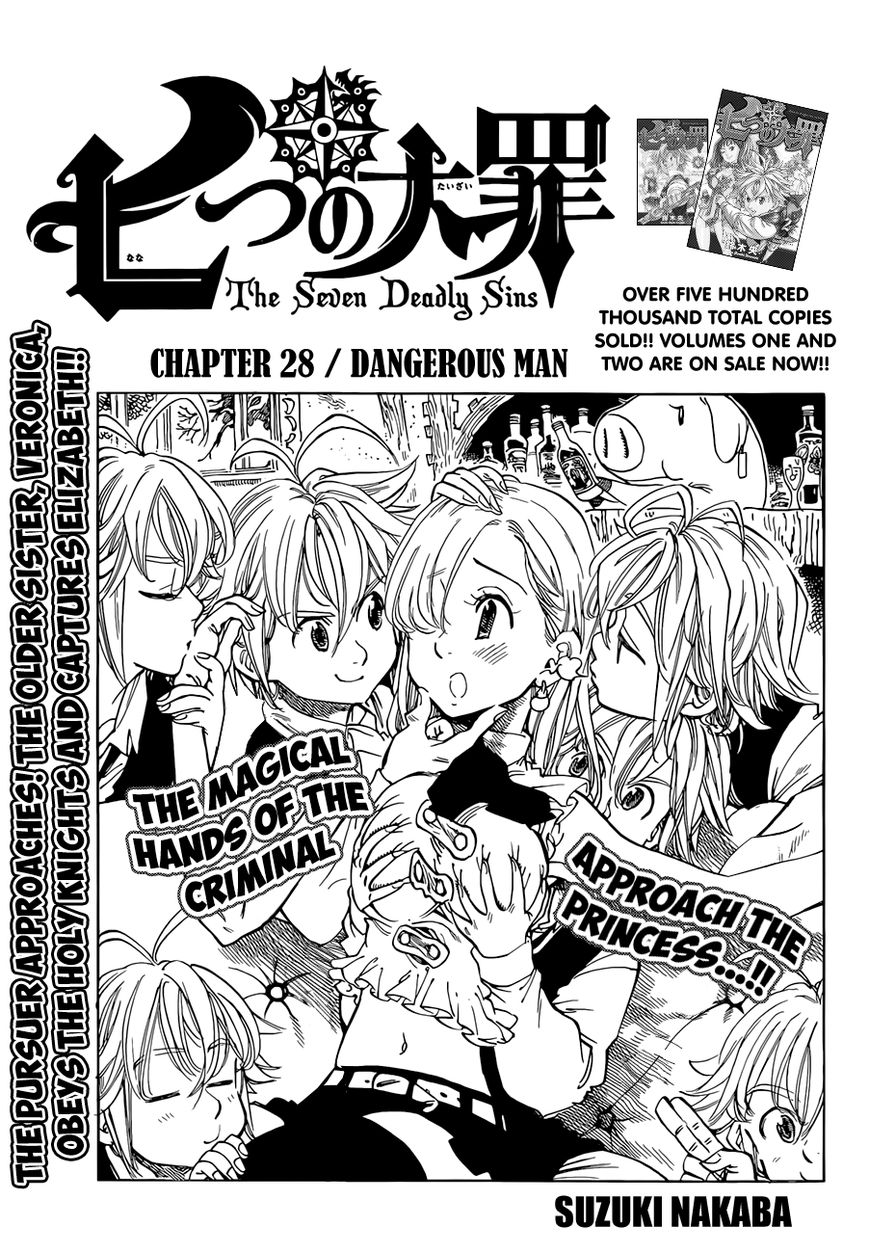 Read Nanatsu no Taizai Manga Online