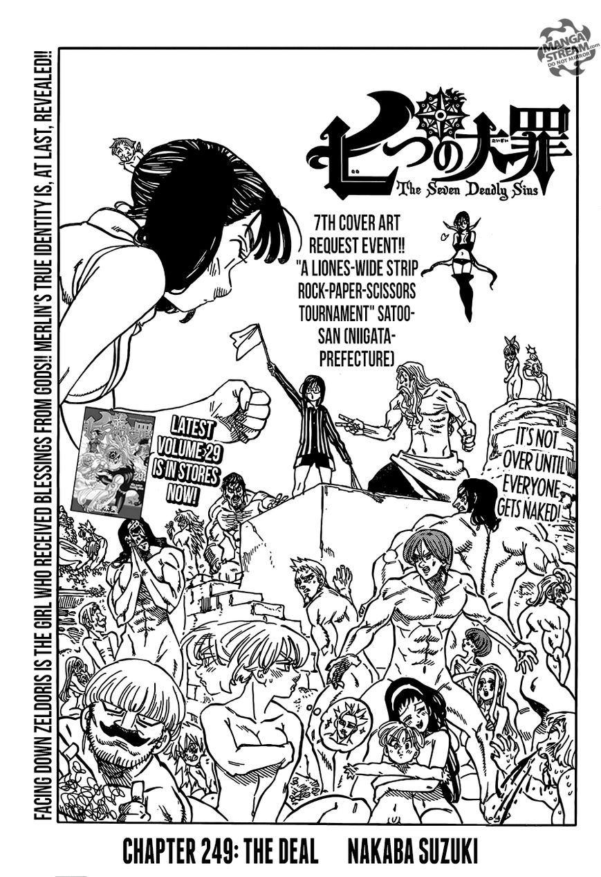 Read Nanatsu no Taizai Manga Online