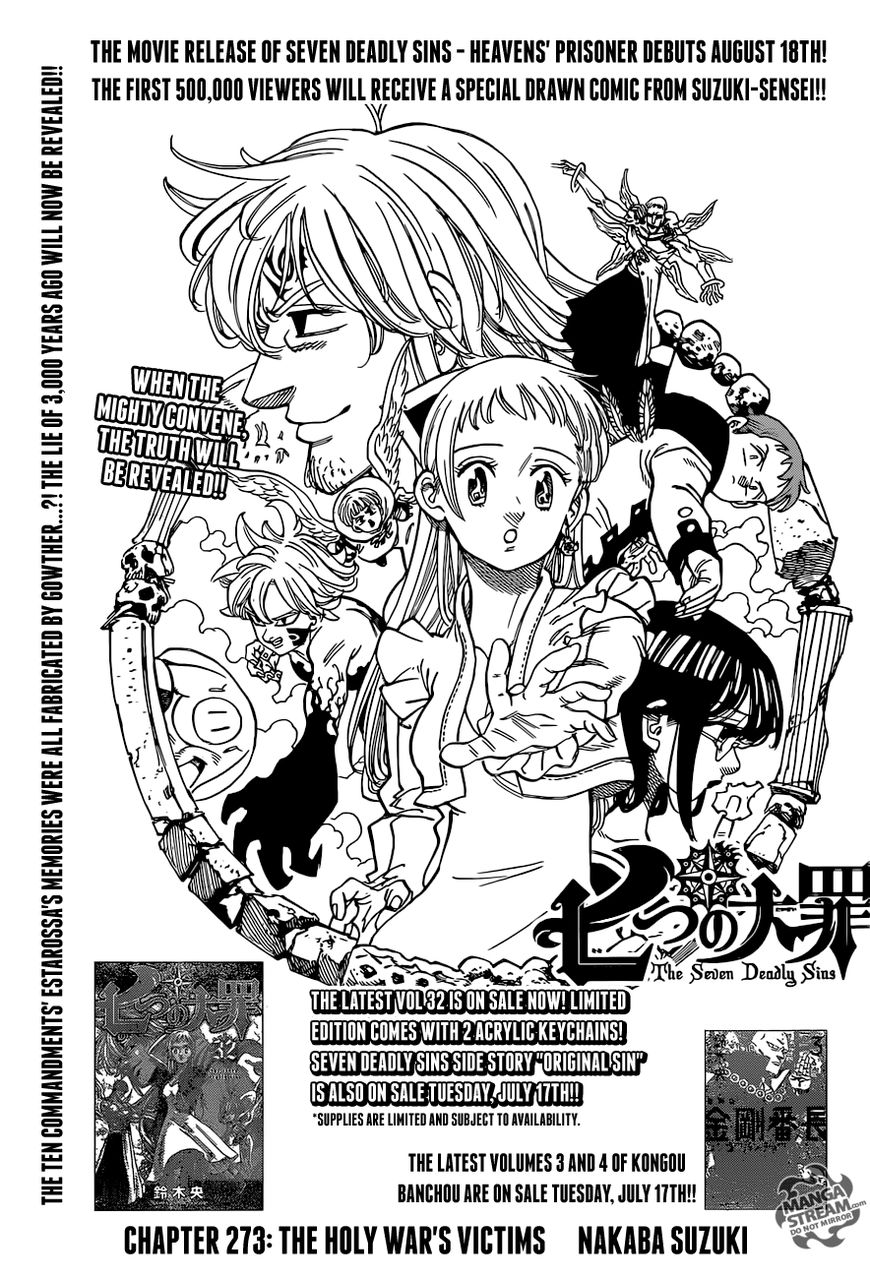 Read Nanatsu no Taizai Manga Online