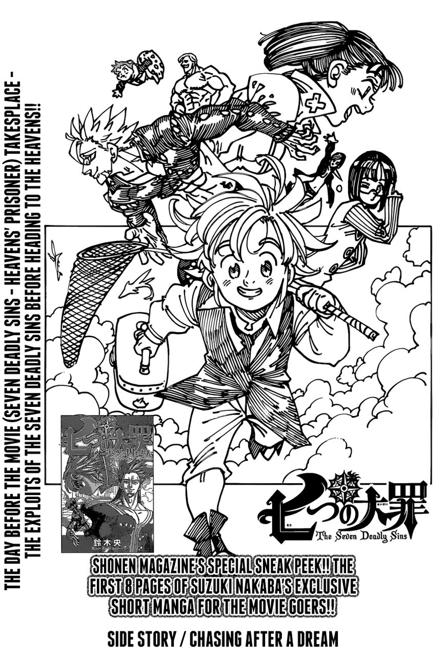 Read Nanatsu no Taizai Manga Online