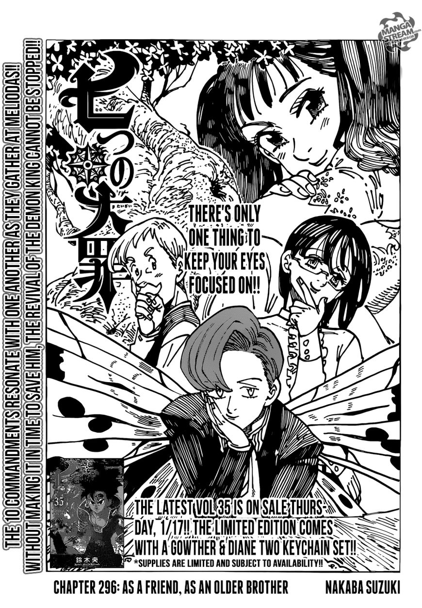 Read Nanatsu no Taizai Manga Online
