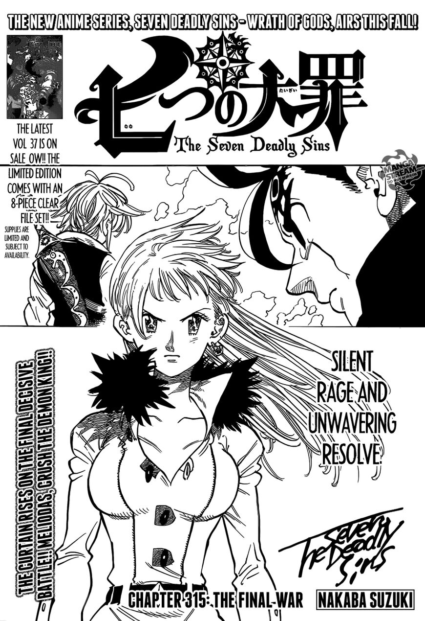 Read Nanatsu no Taizai Manga Online
