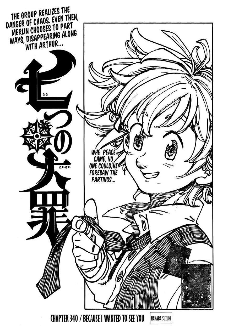 Read Nanatsu no Taizai Manga Online