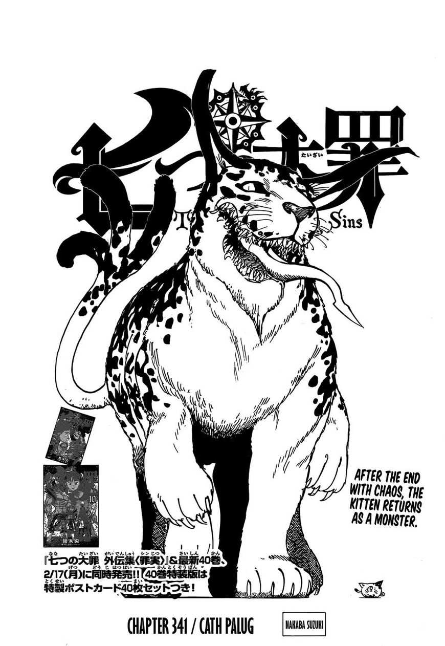 Read Nanatsu no Taizai Manga Online