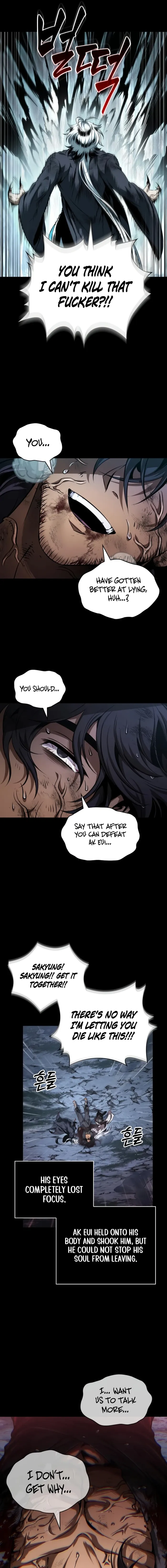 Read Nano Machine Manga Online