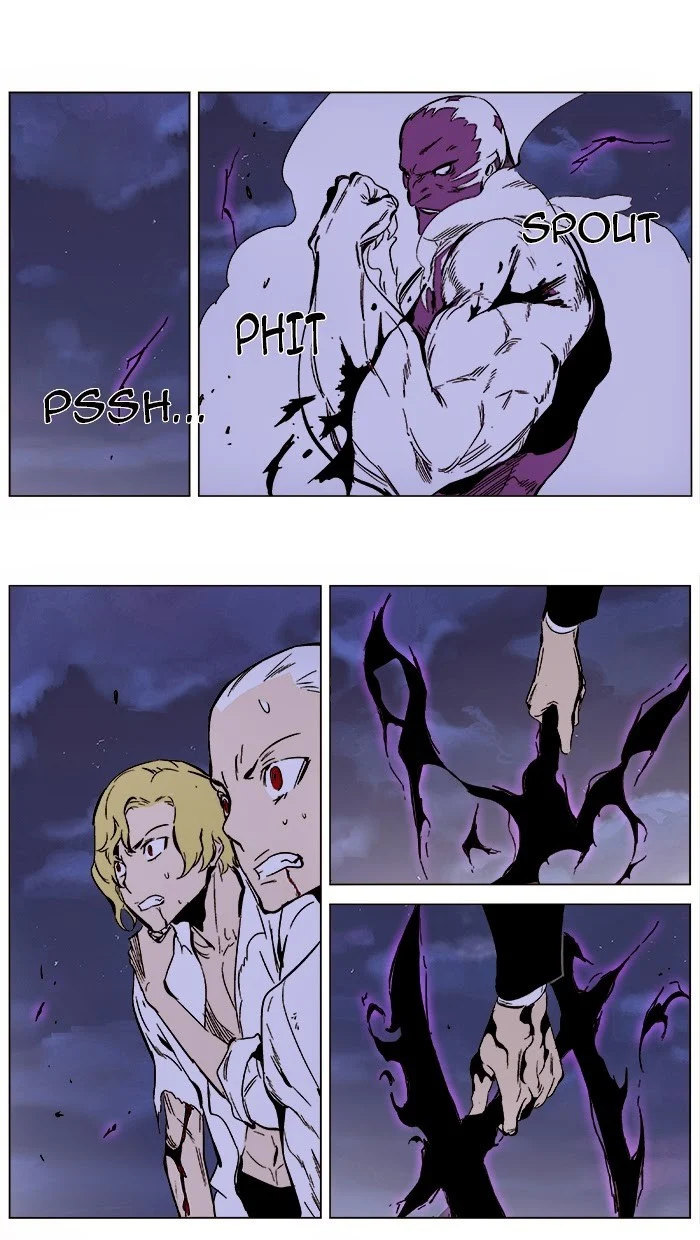 Read Noblesse Manga Online