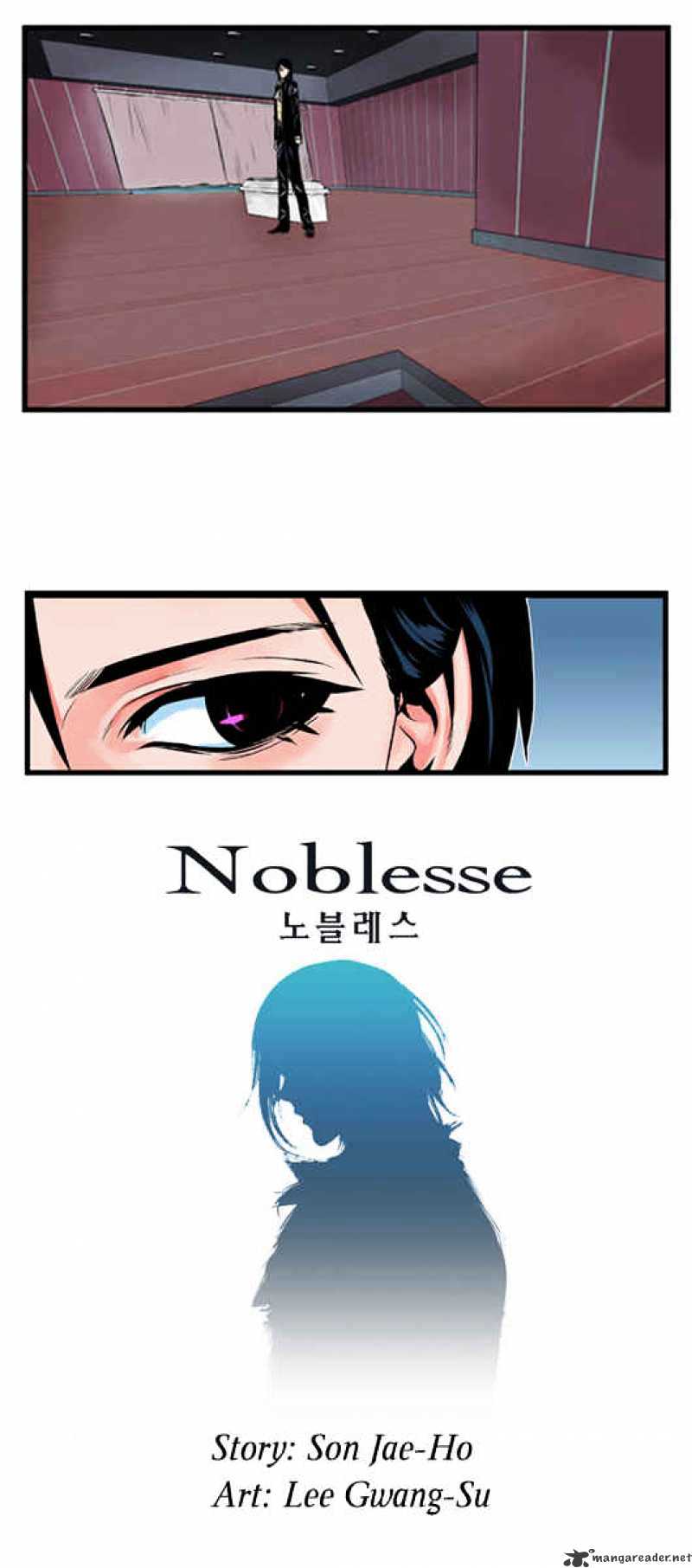Read Noblesse Manga Online