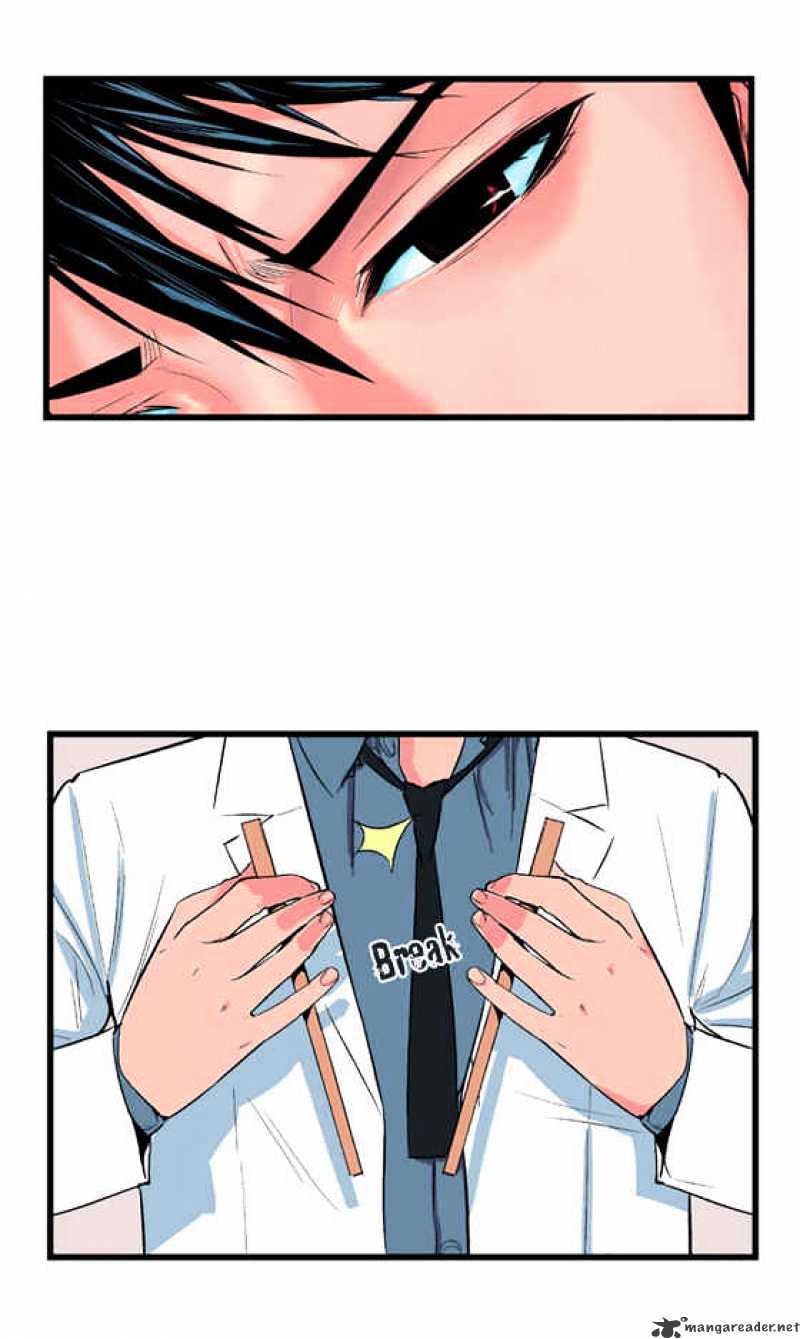 Read Noblesse Manga Online