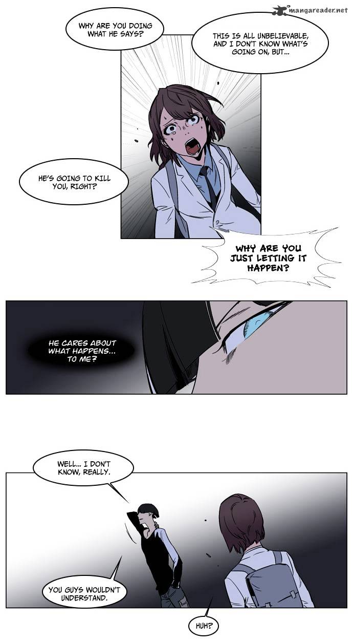 Read Noblesse Manga Online