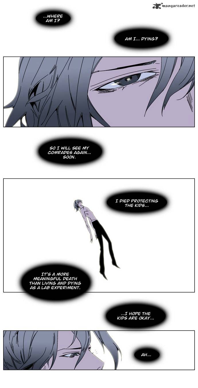 Read Noblesse Manga Online