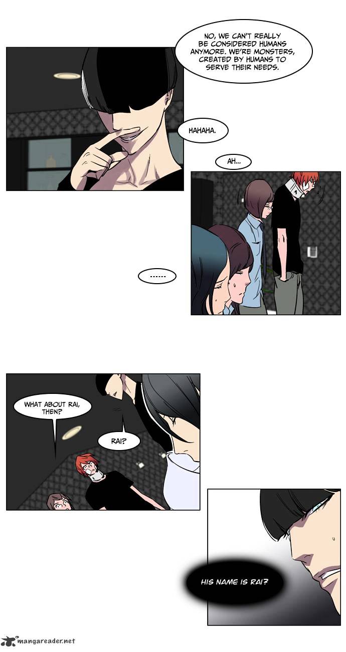 Read Noblesse Manga Online