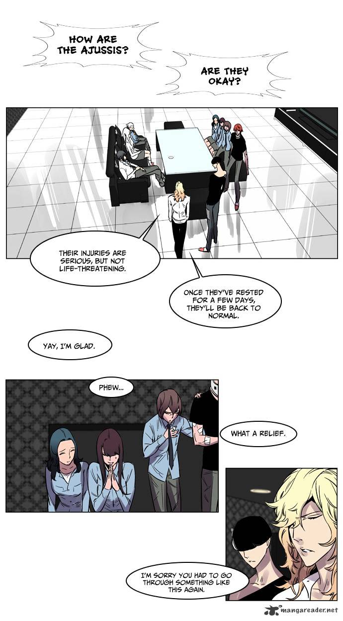 Read Noblesse Manga Online