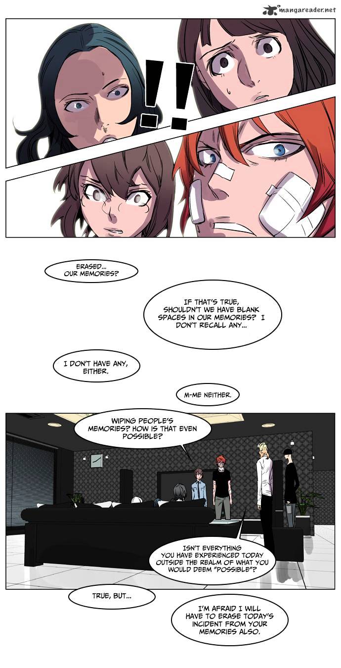 Read Noblesse Manga Online