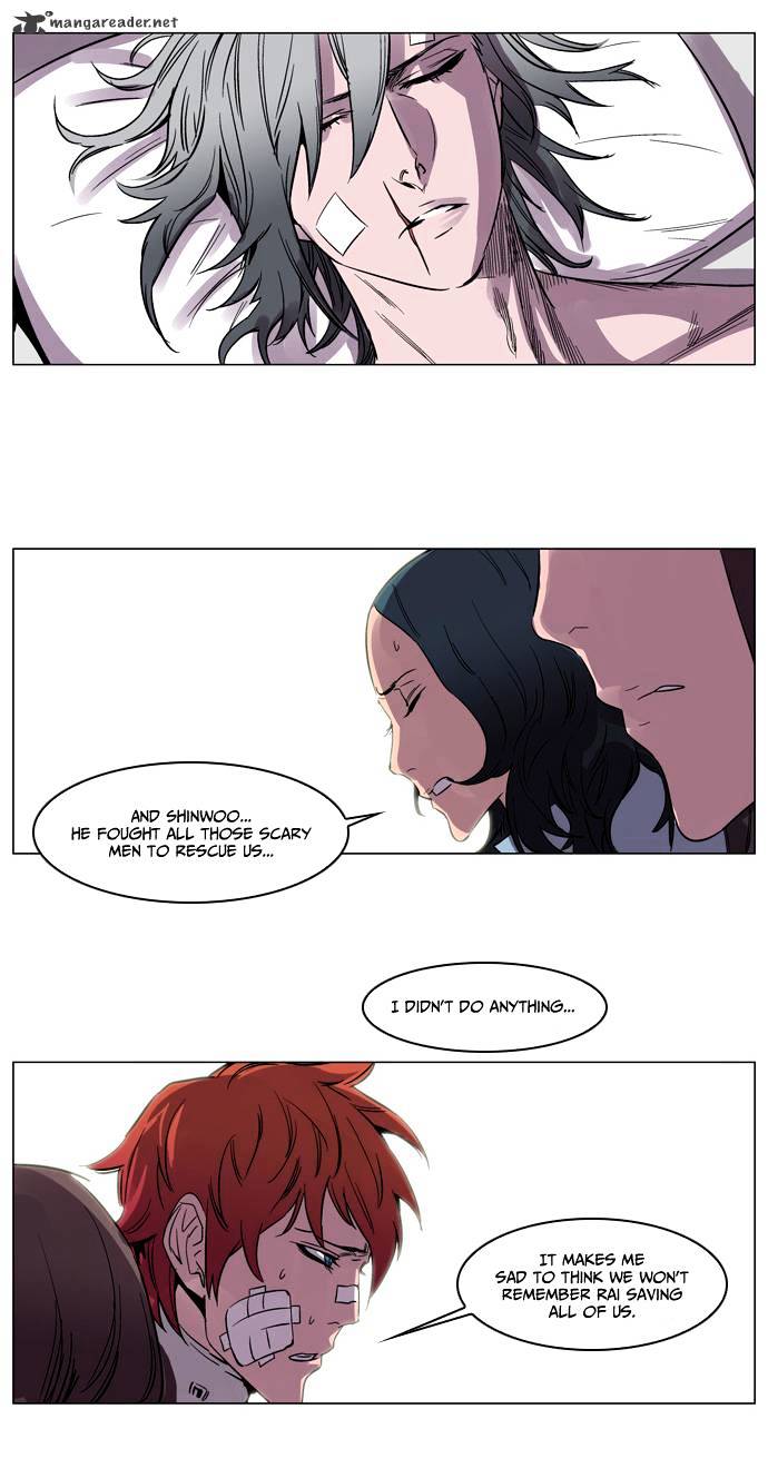 Read Noblesse Manga Online