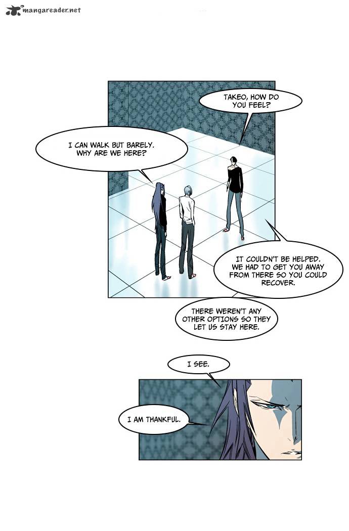 Read Noblesse Manga Online