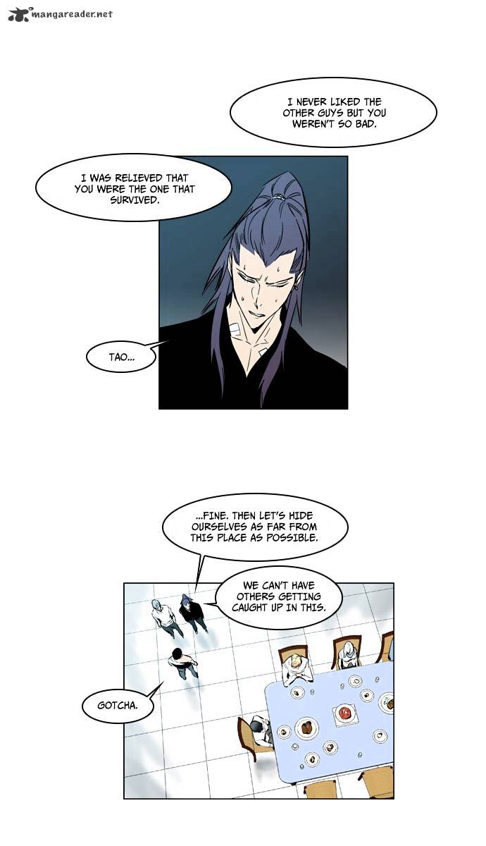 Read Noblesse Manga Online