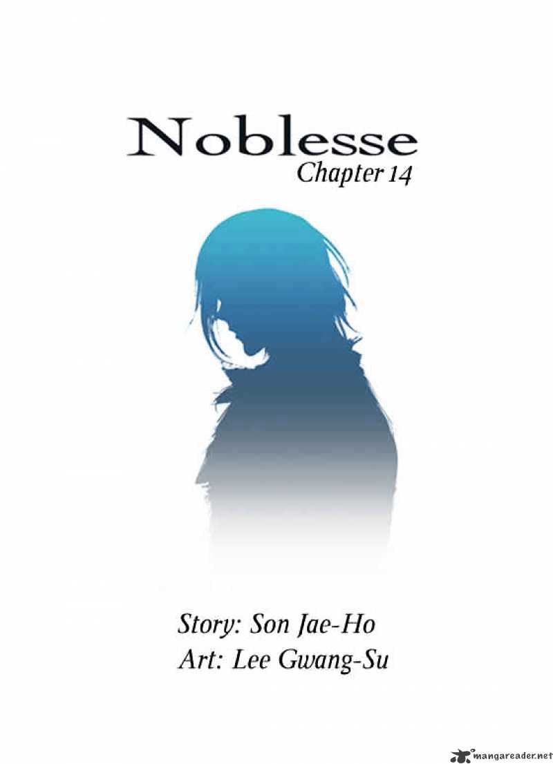 Read Noblesse Manga Online