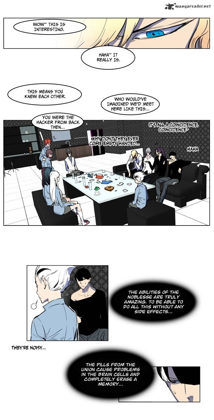 Read Noblesse Manga Online