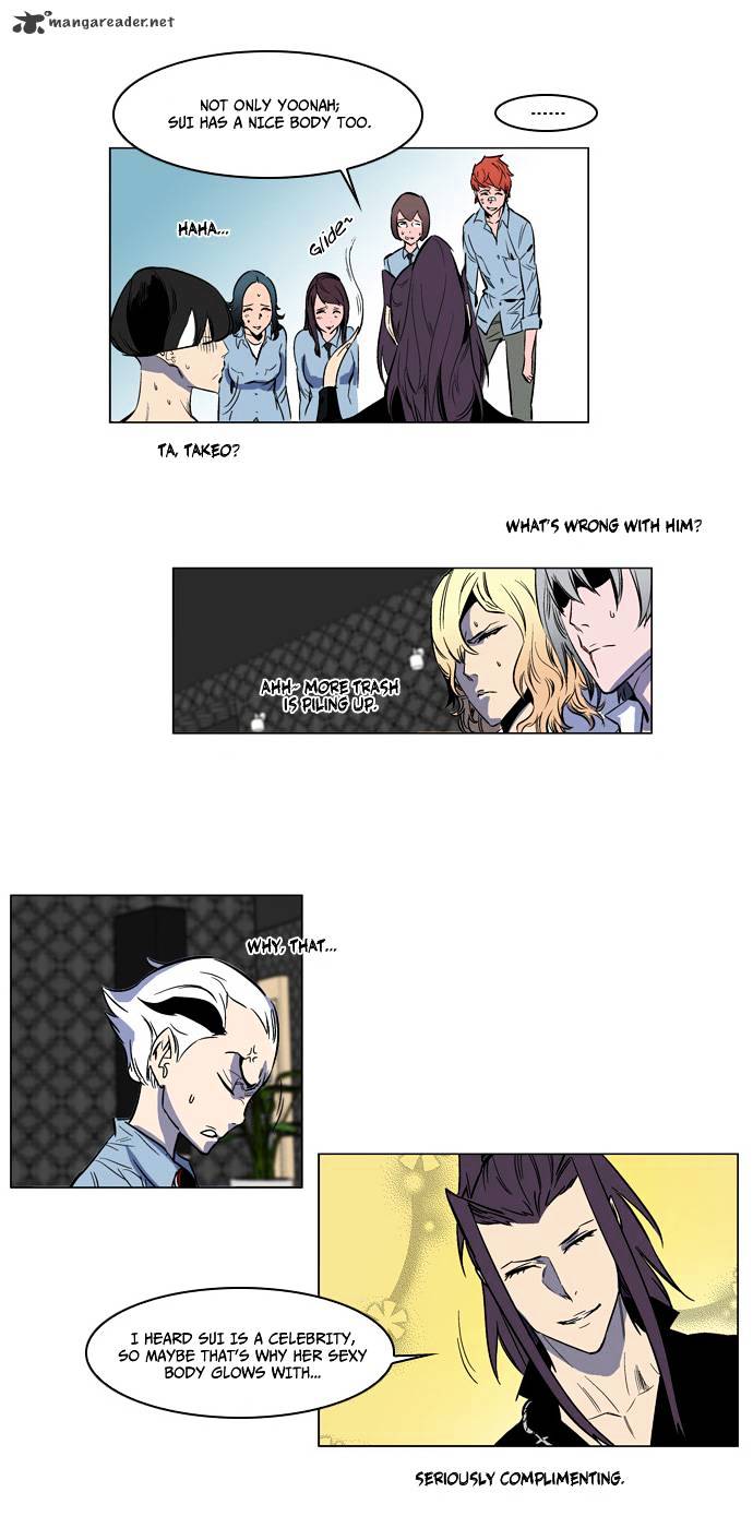 Read Noblesse Manga Online