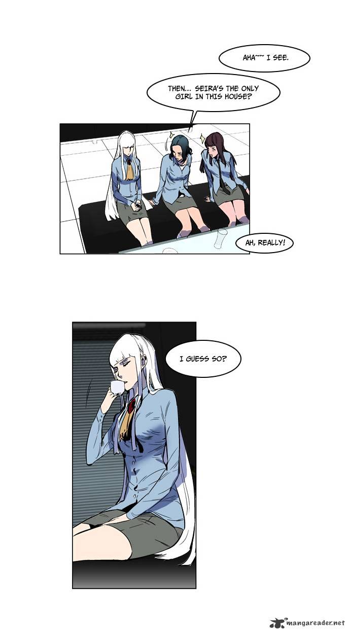 Read Noblesse Manga Online