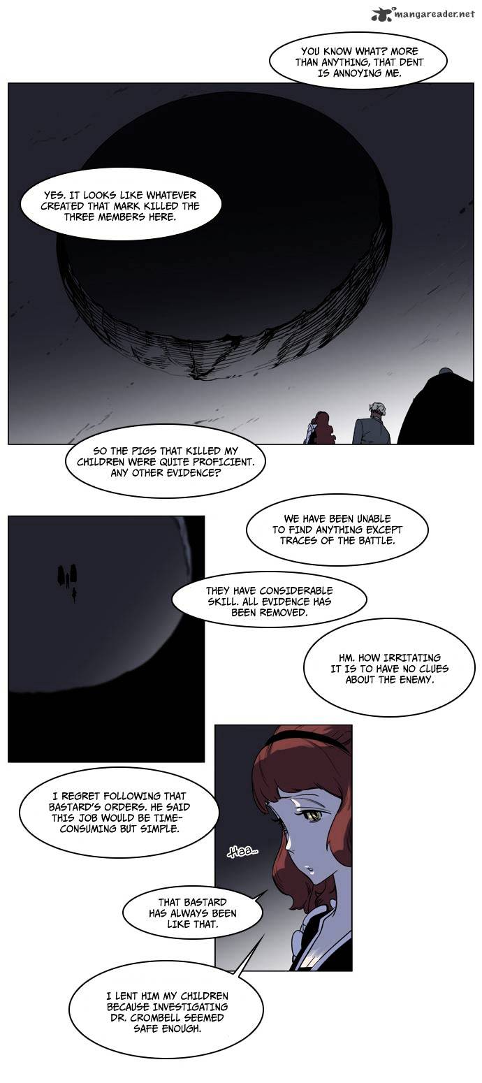 Read Noblesse Manga Online