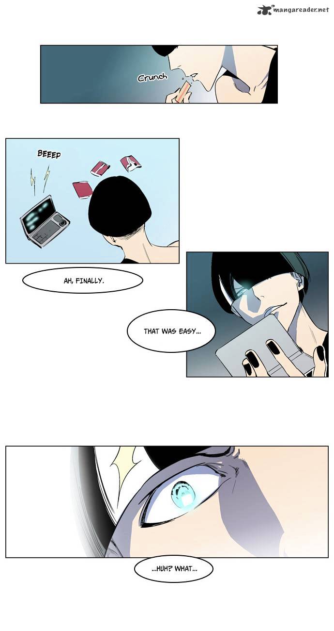Read Noblesse Manga Online