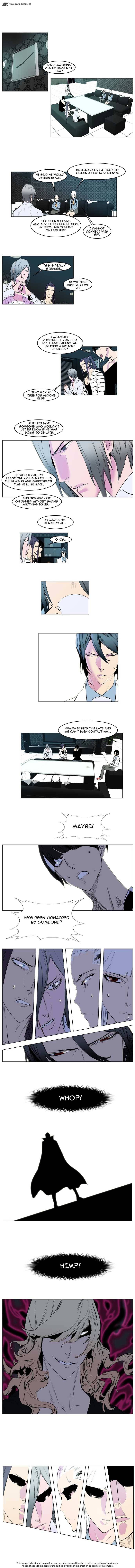 Read Noblesse Manga Online