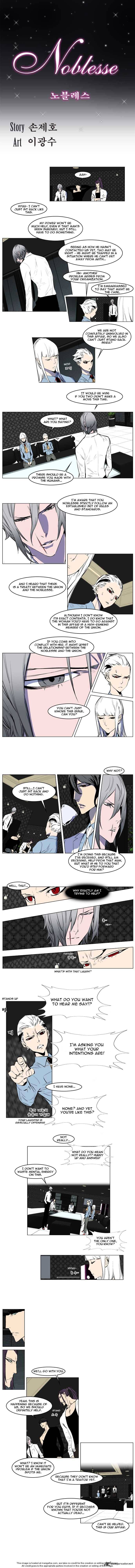 Read Noblesse Manga Online